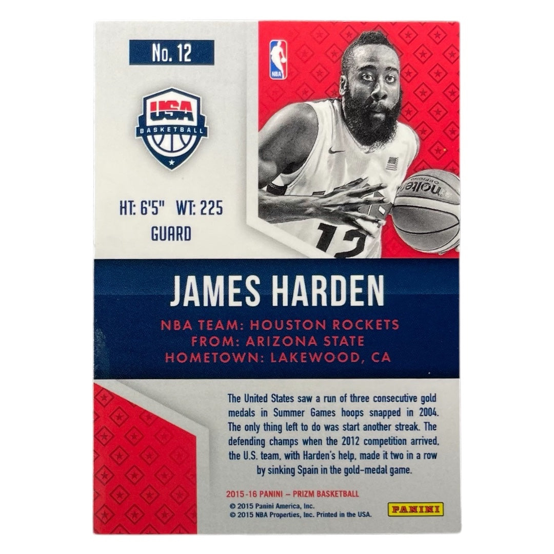 PANINI NBAカード PRIZM JAMES HARDEN ROCKETS #12 中古 IT2