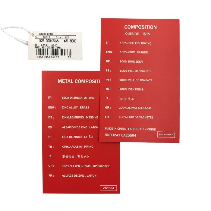 DIESEL ディーゼル 長財布 レディース ユニセックス レザー 小銭入れあり シンプル メタルロゴ ブラック X08823PR818 中古 T1