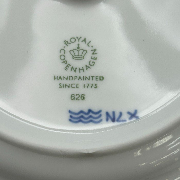 未使用品 ロイヤルコペンハーゲン プリンセス オーバル プレート 28cm ROYAL COPENHAGEN 皿 洋食器 ブランド ディッシュ 中古 W4
