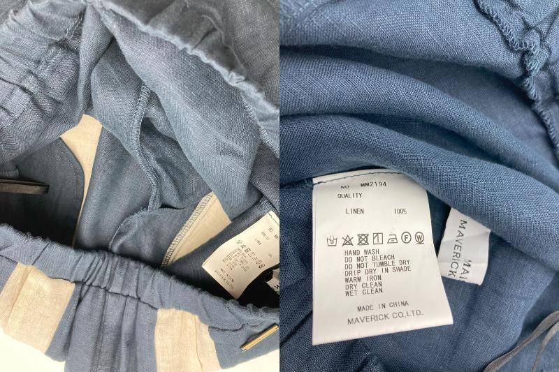 MAISON MAVERICK PRESENTS メゾン マベリック プレゼンツ セットアップ 中古 D4