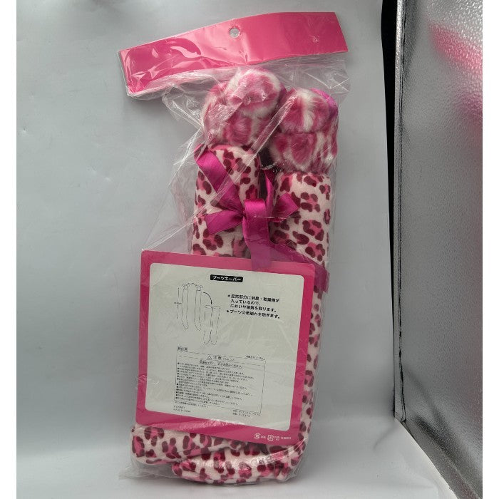 未開封品 TOKYO Disney RESORT ミニーマウス ヒョウ柄 ブーツキーパー 激レア 東京ディズニーリゾート ディズニー 希少 ピンク かわいい 中古 W4
