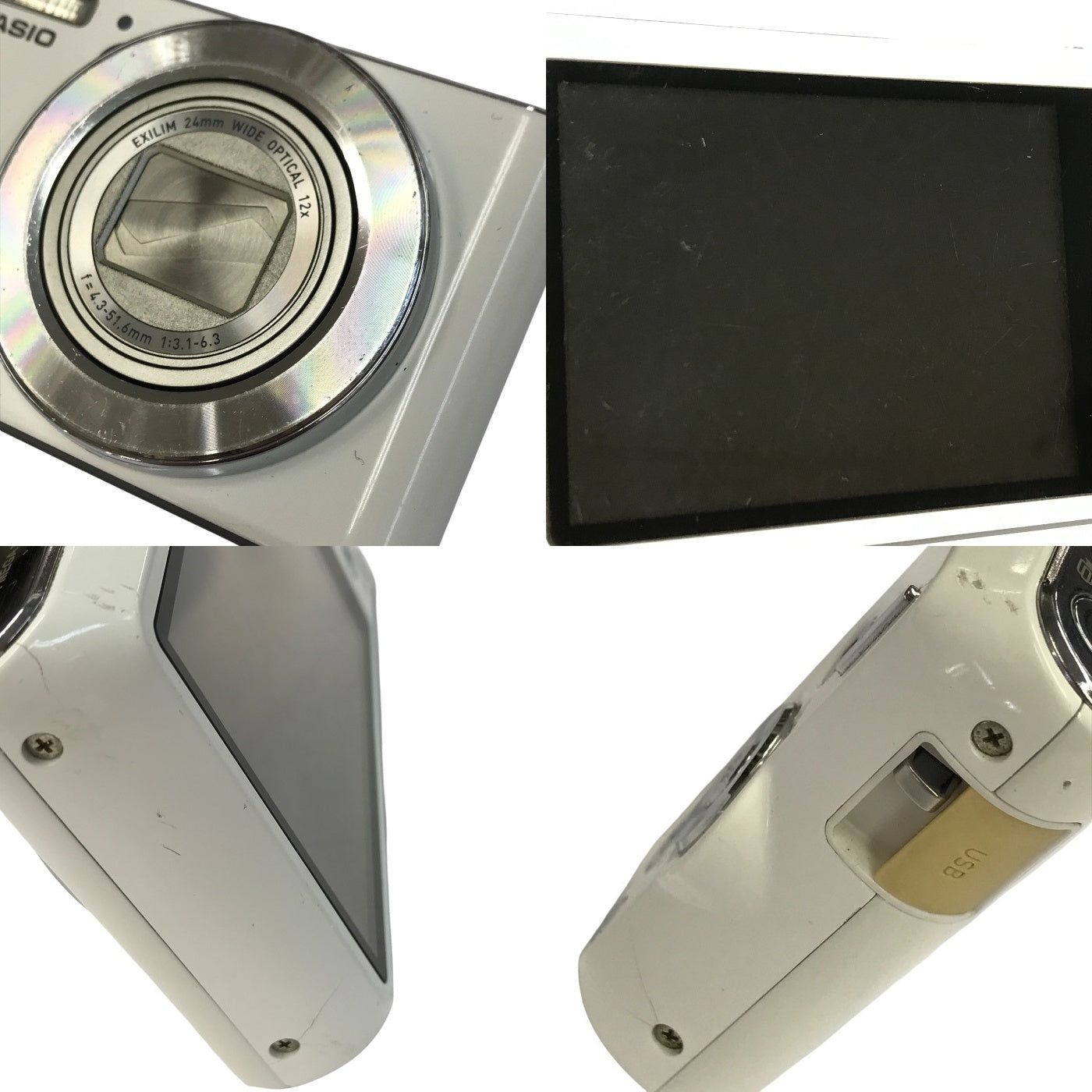 CASIO EXILIM コンパクトデジタルカメラ ホワイト 光学12倍ズーム SDメモリーカード EX-ZS240WE 中古 T1