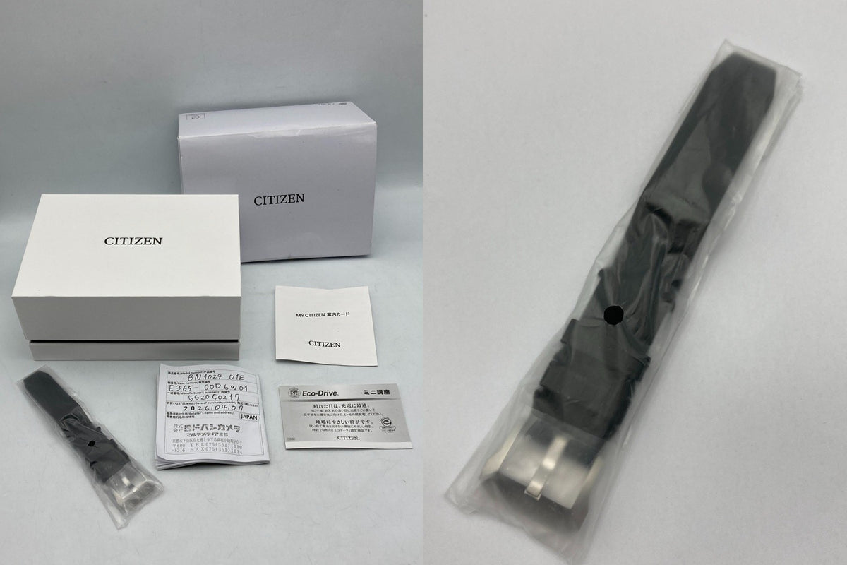 CITIZEN シチズン プロマスター MARINE-エコ・ドライブ プロフェッショナルダイバー 300m BN1024-01E 中古 D4