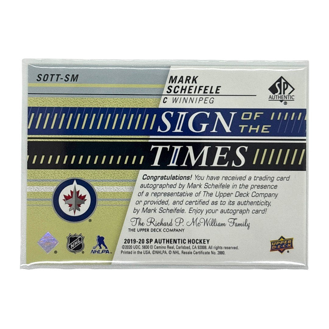 UPPER DECK NHLカード SP AUTHENTIC MARK SCHEIFELE WINNIPEG JETS #SOTT-SM 中古 IT1