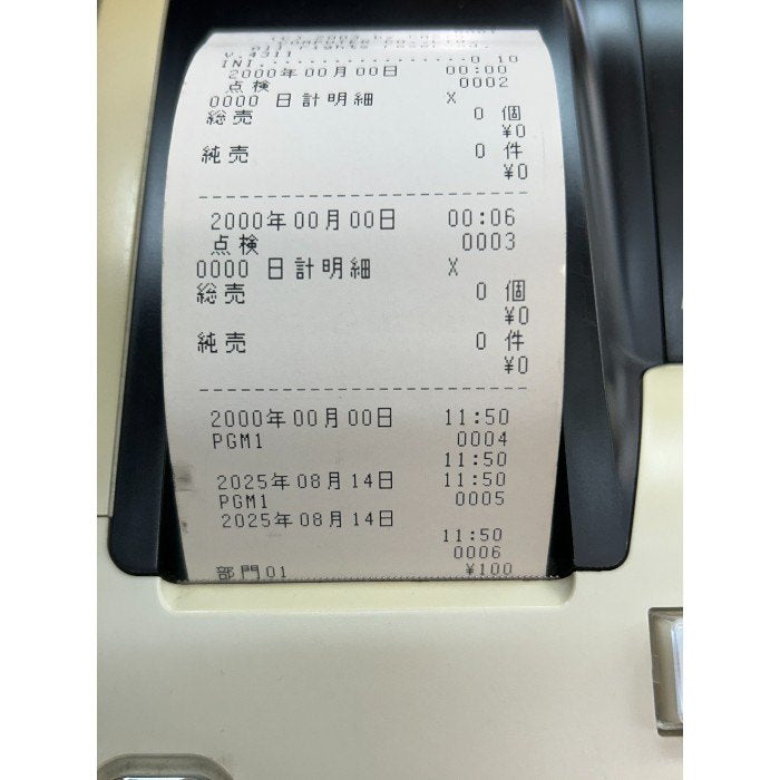 CASIO 電子レジスター TE-M80 グレー カシオ レジ お店 電卓 中古 W4