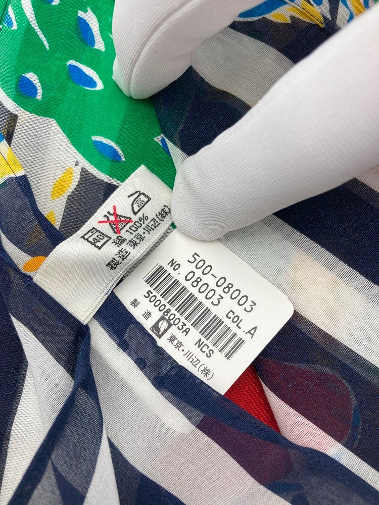 YVES SAINT LAURENT イヴサンローラン 大判ストール ロングスカーフ ストライプ×マルチカラー 中古 D4