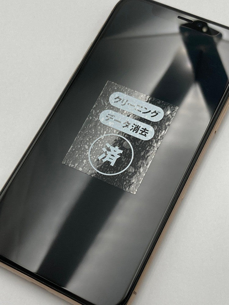apple iPhone 11 Pro 64GB ゴールド docomo 【SIMロック解除済】 MWC52J/A 中古 D4