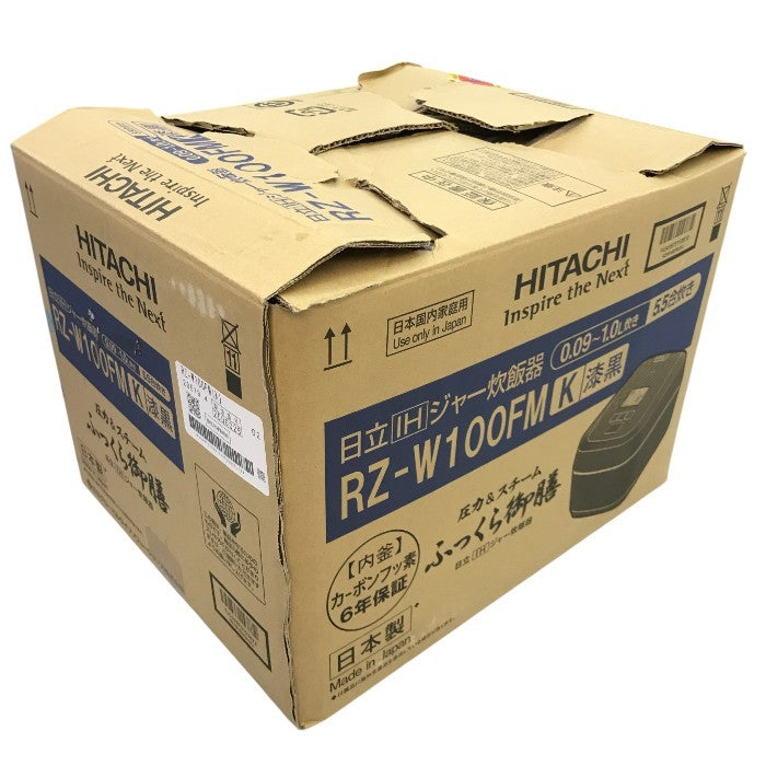 日立 炊飯器 5.5合 圧力&スチームIH ふっくら御膳 RZ-W100FM K 漆黒 日本製 大火力 沸騰鉄釜 蒸気カット 中古 Y1