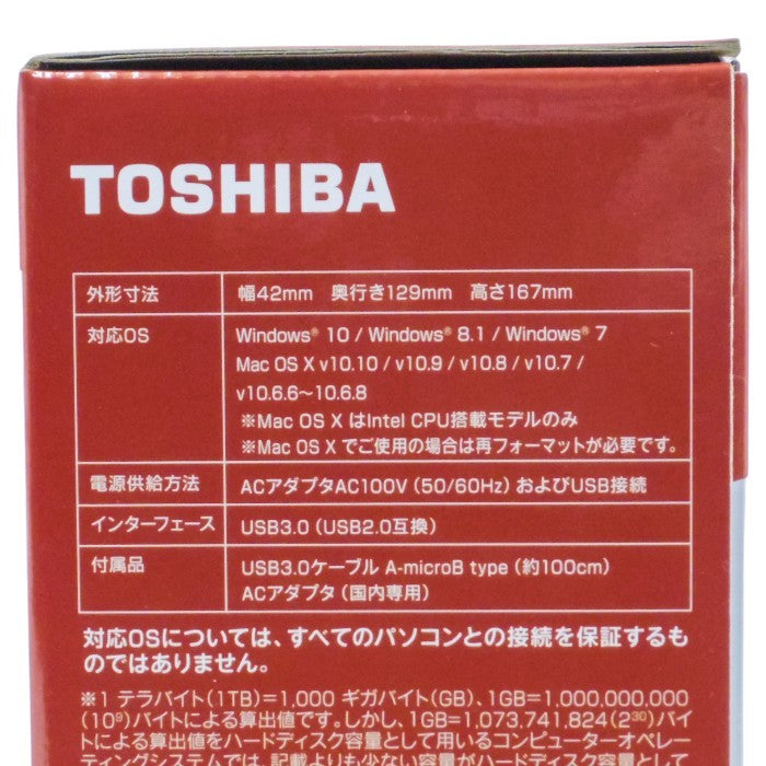 未開封品 TOSHIBA 2.0TB 据え置き型外付けハードディスク HD-ED-B20TK ブラック CANVIO DESK HDD 中古 a1