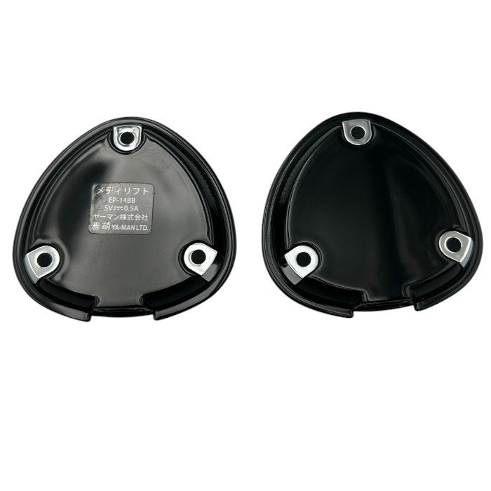 YAMAN ヤーマン メディリフト EP-14 美容 家電 EMS フェイス 中古 W4