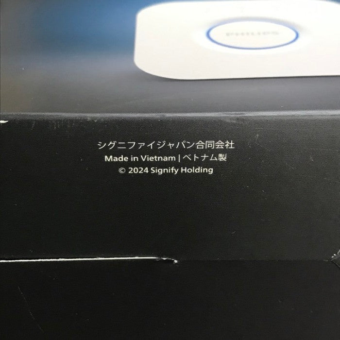 Philips Hue ブリッジ スマートリモコン ホワイト ハブ スマートライト Wi-Fi Alexa対応 スマホで遠隔操作 音声コントロール 中古 T1