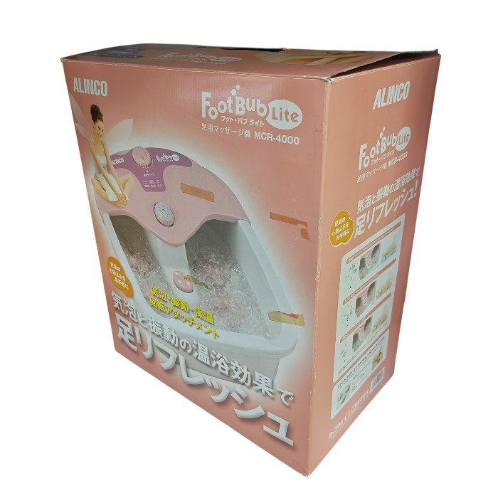 【未使用品】 ALINCO アルインコ Foot Bub Lite フット・バブ ライト MCR-4000 中古 H4