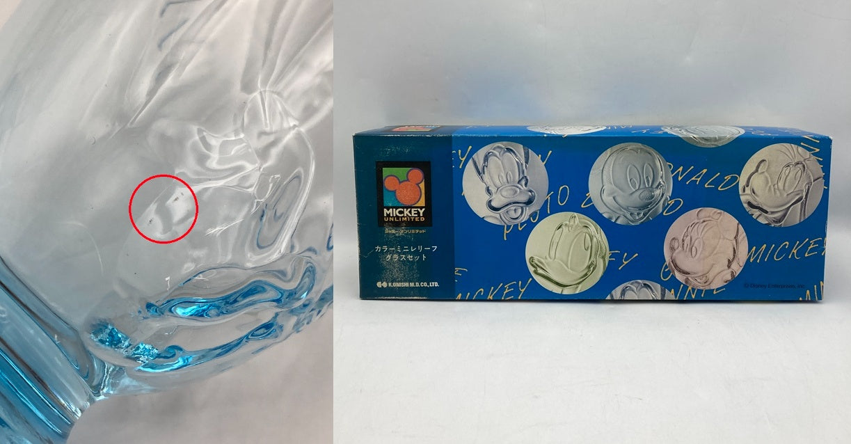 ミッキーアンリミテッド カラーミニレリーフ グラスセット 中古 D4