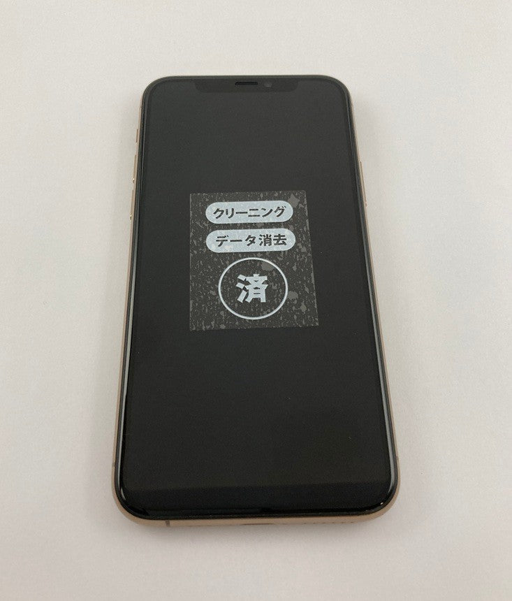 apple iPhone 11 Pro 64GB ゴールド docomo 【SIMロック解除済】 MWC52J/A 中古 D4