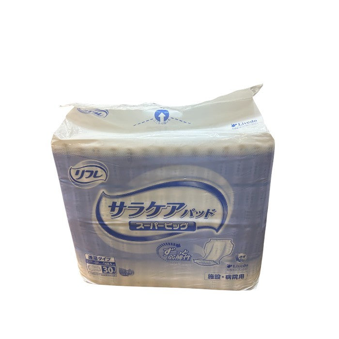 未開封品 リフレ サラケアパッド スーパービッグ 透湿タイプ 30枚入 施設・病院用 4個セット 男女兼用 37×68.5cm 弱酸性素材 ムレ軽減 中古 W4