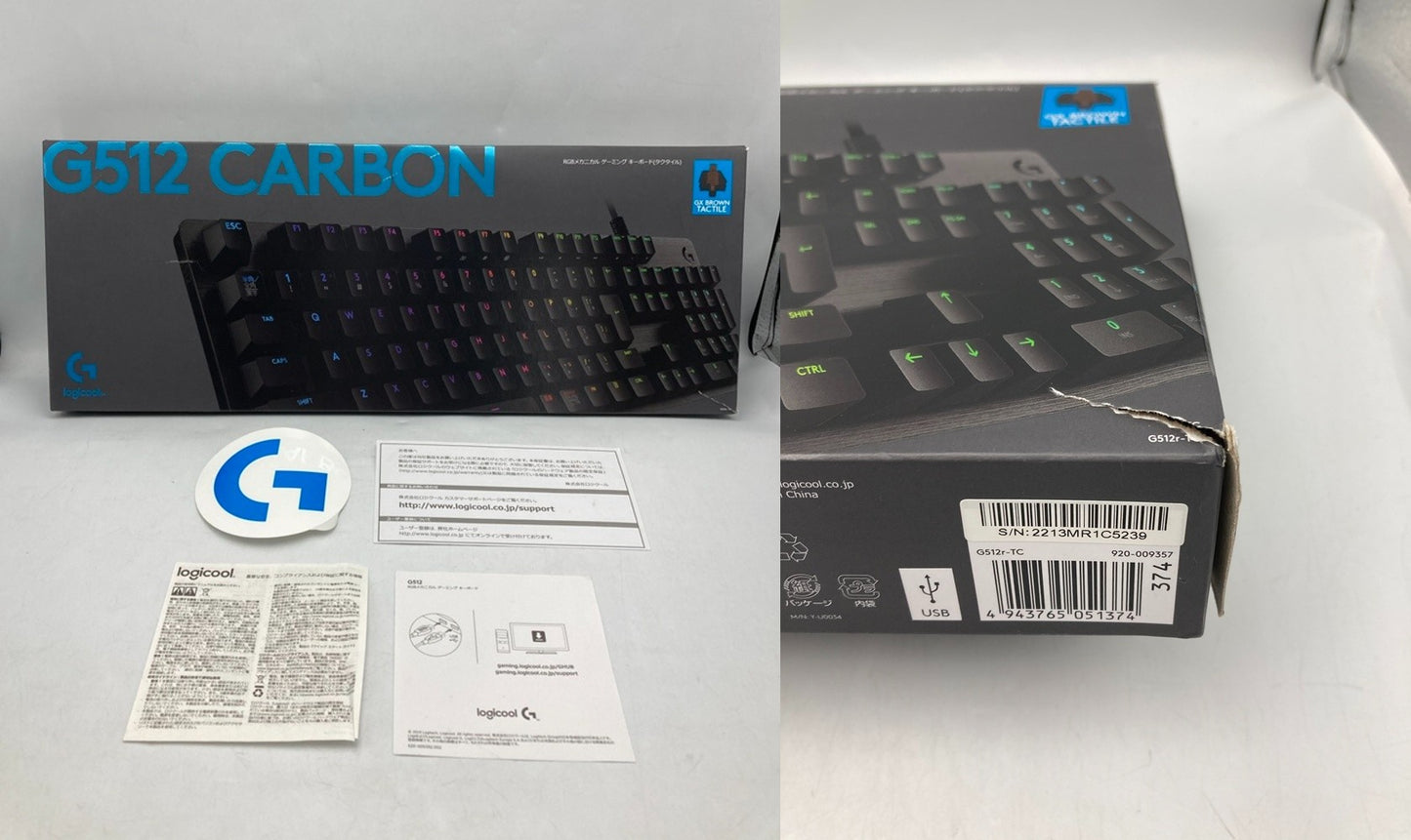 Logicool ロジクール G512 CARBON 有線 RGBメカニカルゲーミングキーボード(タクタイル) 中古 D4