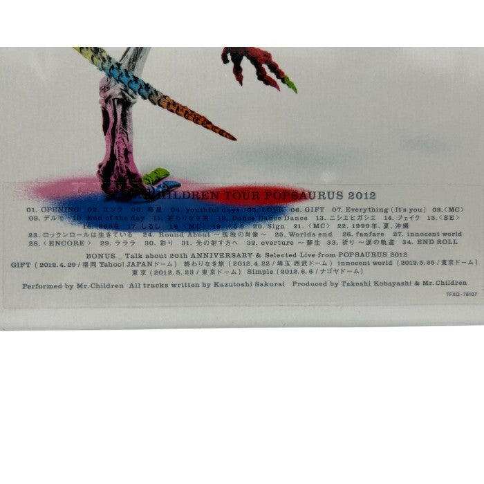 未開封品 Mr.Children ミスチル POPSAURUS 2012 ブルーレイ Blu-ray ミスターチルドレン ライブ 円盤 中古 W4