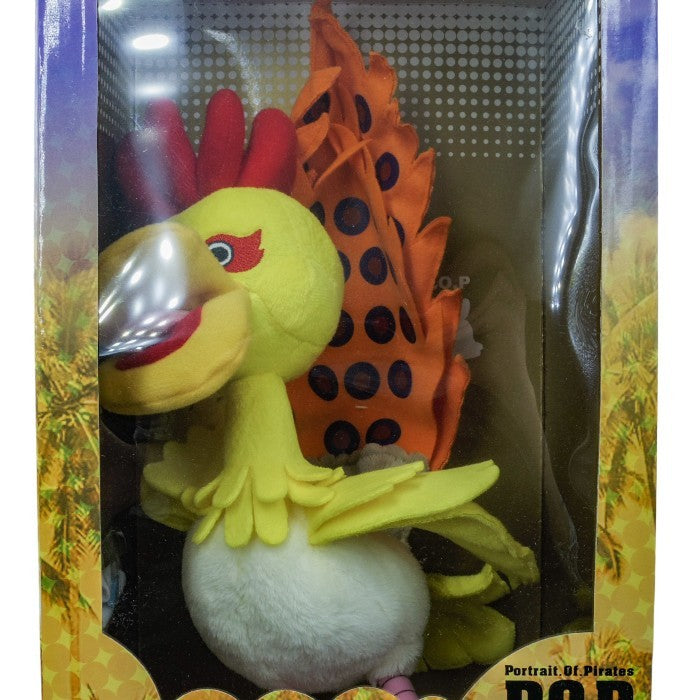 未開封品 メガハウス STUFFED Collection feet. P.O.P ビリー ONEPIECE FILM STRONG WORLD 中古 a1