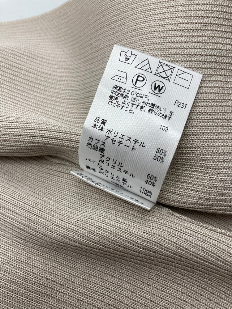 TOCCA トッカ エコファー付 ボレロ カーディガン 488455 グレージュ サイズXS 中古 D4