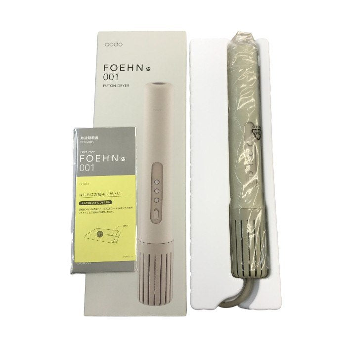 cado FOEHN フェーン ふとん乾燥機 ウォームグレー ワンタッチ コンパクト 軽量 パワフル FEN-001 中古 T1