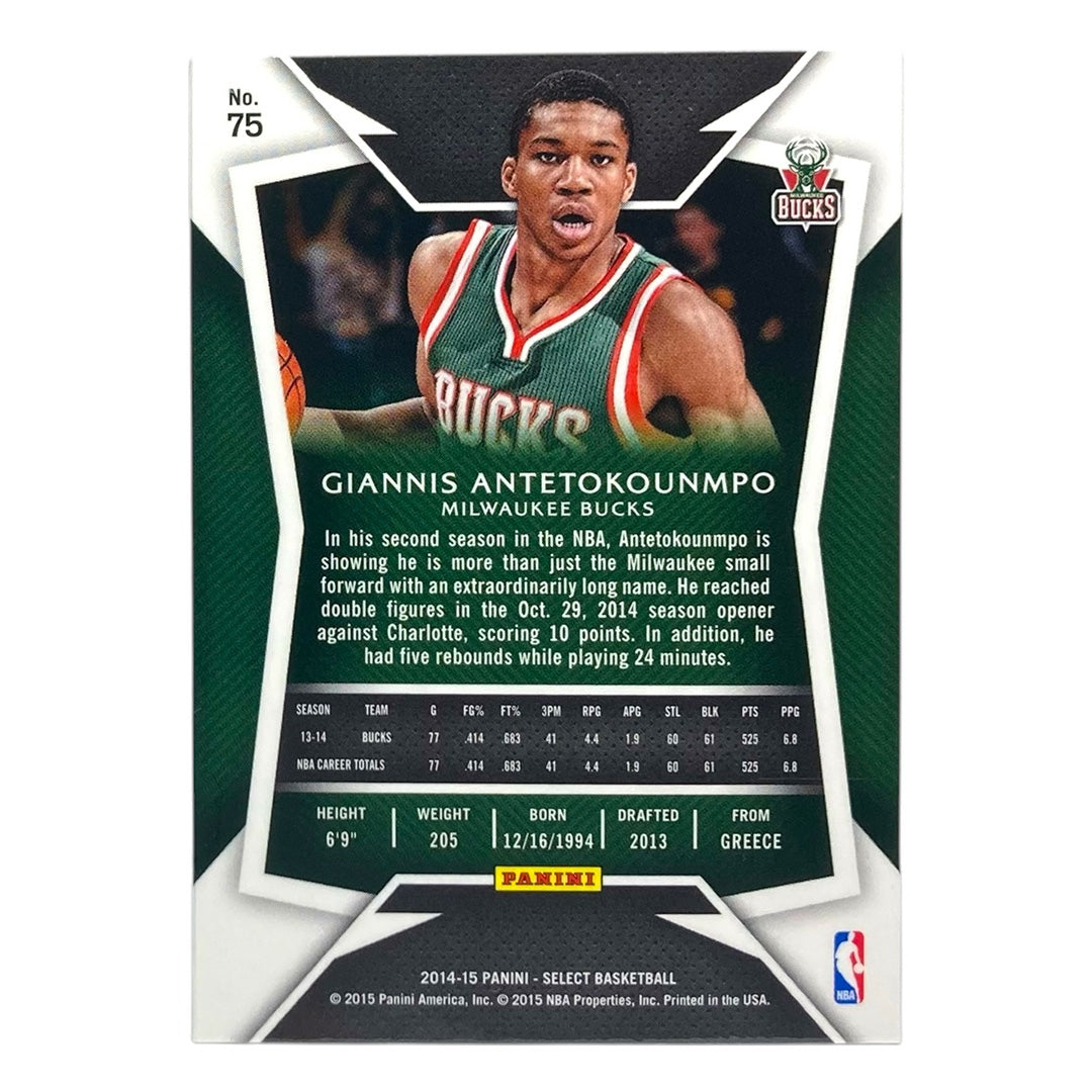 PANINI NBAカード SELECT GIANNIS ANTETOKOUNMPO MILWAUKEE BUCKS #75 中古 IT2