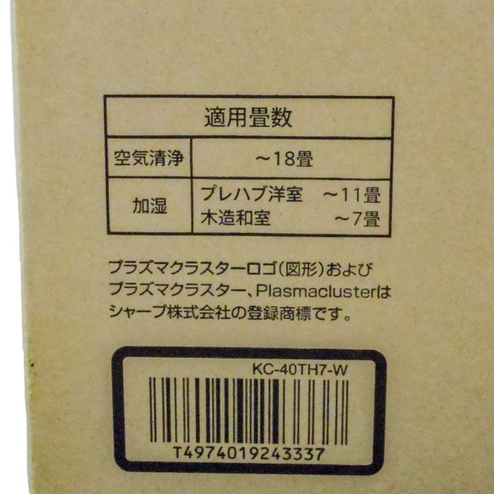 未使用品 SHARP シャープ プラズマクラスター加湿空気清浄機 ホワイト KC-40TH7-W 中古 a1