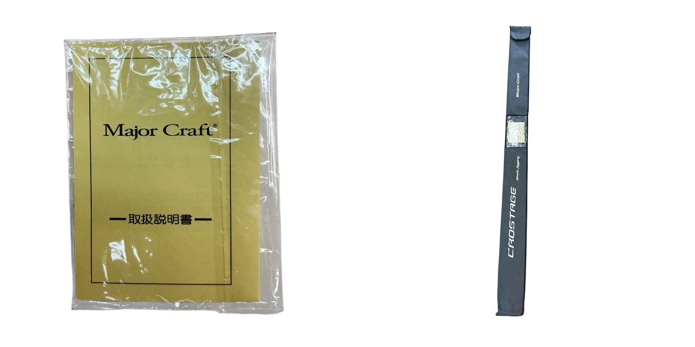 Major Craft メジャークラフト 釣り竿 ロッド クロステージ ショアジギング CRK-902LSJ フィッシング 釣り具 釣り用品 フィッシング アウトドア 中古 W4