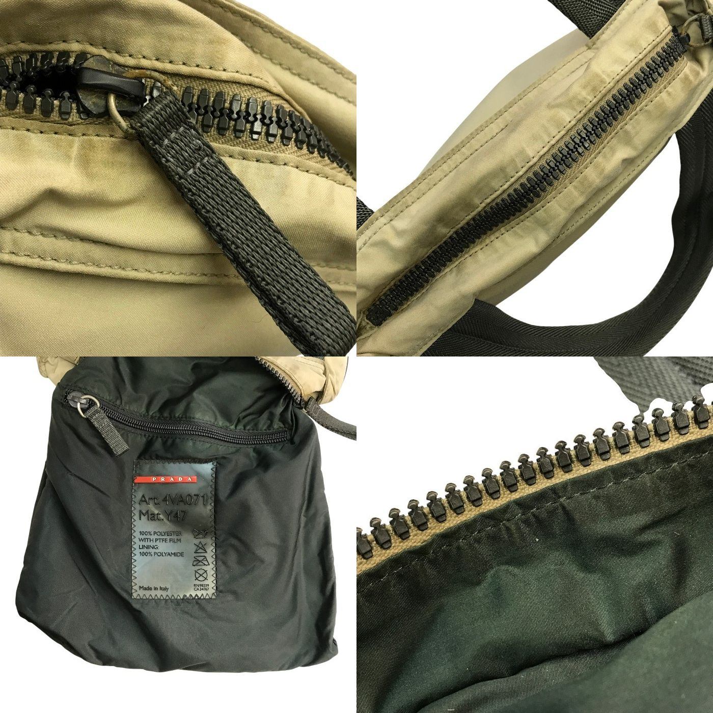 PRADA プラダ スポーツ トートバッグ ユニセックス ナイロン ファスナー ミニサイズ ベージュ/グレー 4VA071 中古 T1