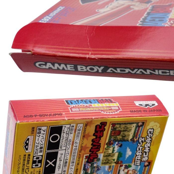 BANPRESTO GAME BOY ADVANCE ドラゴンボール アドバンスアドベンチャー 中古 a1