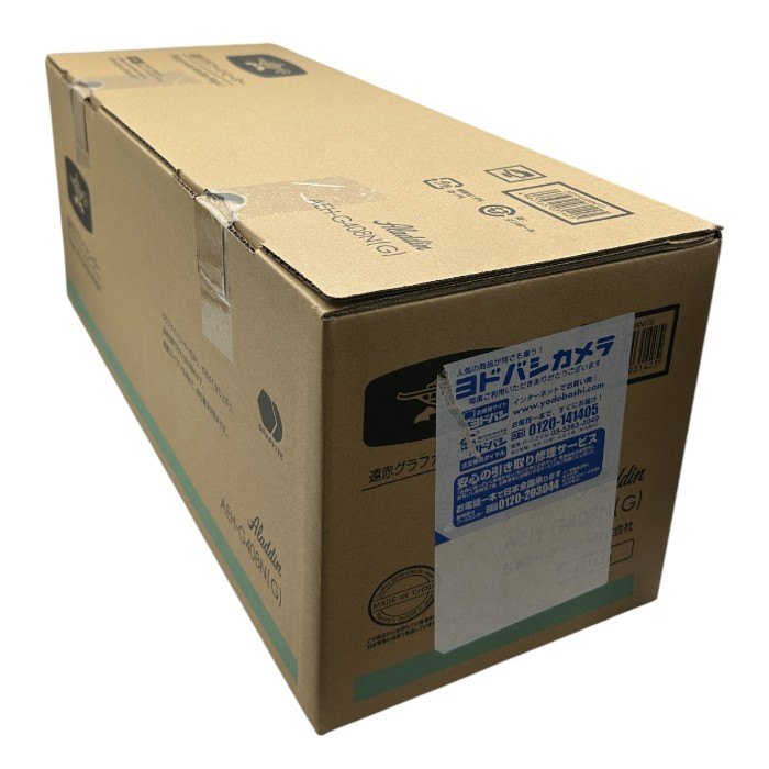 未開封品 アラジン Aladdin 電気ストーブ 遠赤グラファイトヒーター グリーン AEH-G408N-G 電気 冬 家電 暖房器具 中古 W4