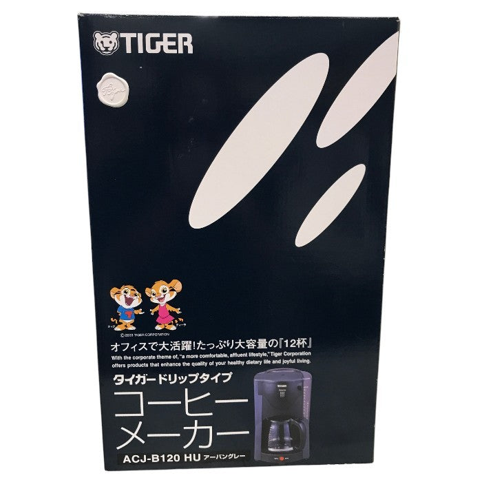 タイガー コーヒーメーカー 12杯用 シャワードリップ方式 アーバングレー ACJ-B120-HU 中古 Y1