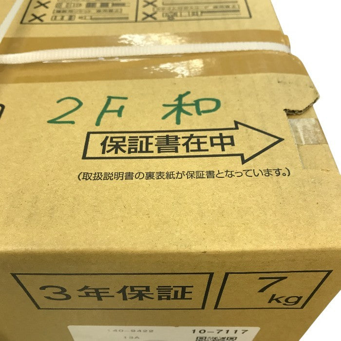 大阪ガス ガスファンヒーター ホワイト 都市ガス用 13A 木造7畳/コンクリート9畳まで eco model 140-9422 中古 T1