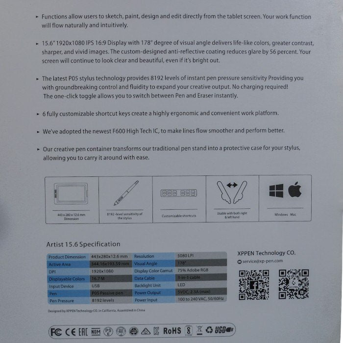XP-pen Artist 15.6 液晶ペンタブレット 中古 a1
