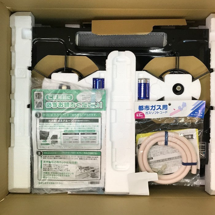 Paloma パロマ エブリシェフ ガスコンロ ブラック 都市ガス 12A/13A 2口 グリル付き ガステーブル 右強火力 IC-73KWA-R 中古 T1