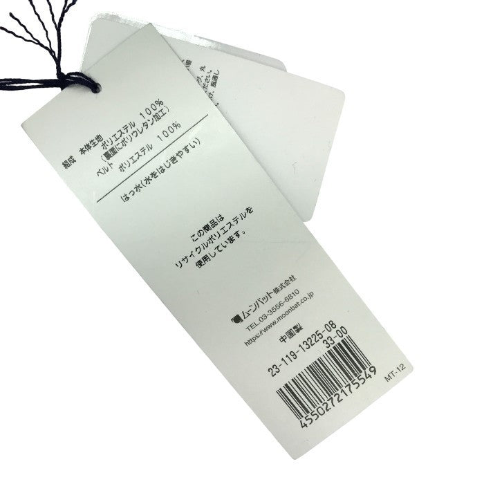 POLO RALPH LAUREN ラルフローレン トートバッグ レディース チェック柄 撥水/防水 ベルト付き エコバッグ ポロベア ネイビー/レッド 中古 T1