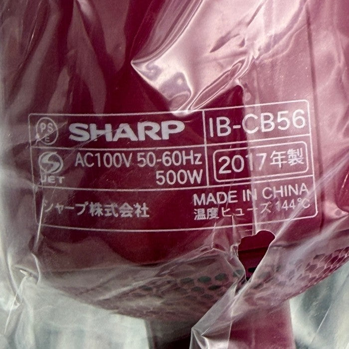 未使用品 シャープ プラズマクラスターイオンヘアスタイラー レッド系 IB-CB56-R SHARP カールドライヤー ヘアケア 家電 温風 冷風 中古 W4