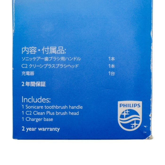 未開封品 フィリップス PHILIPS sonicare EasyClean 3シリーズ HX6526 電動歯ブラシ 中古 a1