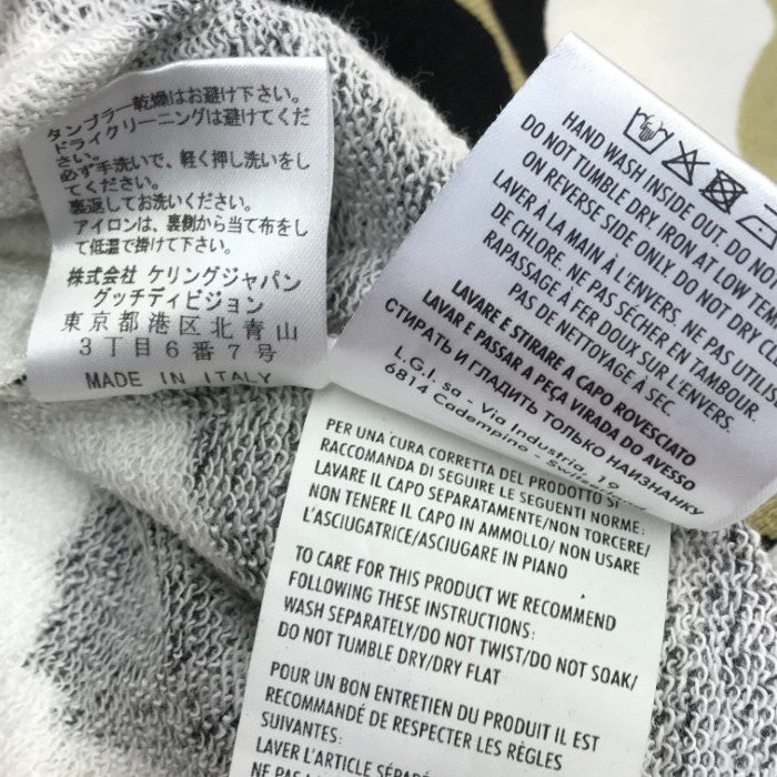 GUCCI グッチ パーカー レディース 春 コットン ゼブラ柄 スウェット ストレッチ フルジップ マルチカラー Sサイズ 355483 X3A71 中古 T1