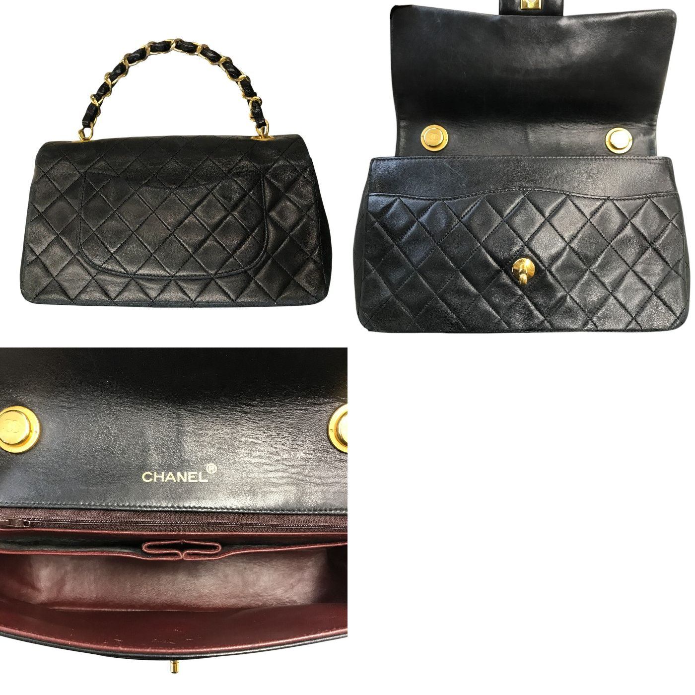 CHANEL シャネル マトラッセ25 ハンドバッグ レディース チェーン ゴールド金具 ヴィンテージ 80年代 ブラック 中古 T1