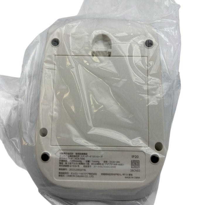 OMRON オムロン 上腕式血圧計 HCR-7006 医療機器認証番号:301AABZX00022000 健康器具 血圧 電池式 家庭用 中古 W1
