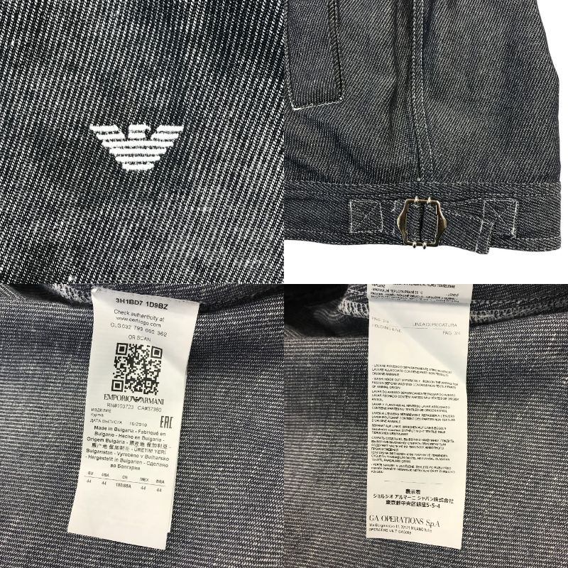 EMPORIO ARMANI エンポリオアルマーニ ジャケット メンズ コットン リネン デニム フルジップ インディゴブルー 44サイズ 3H1BD7 1D9BZ 中古 T1