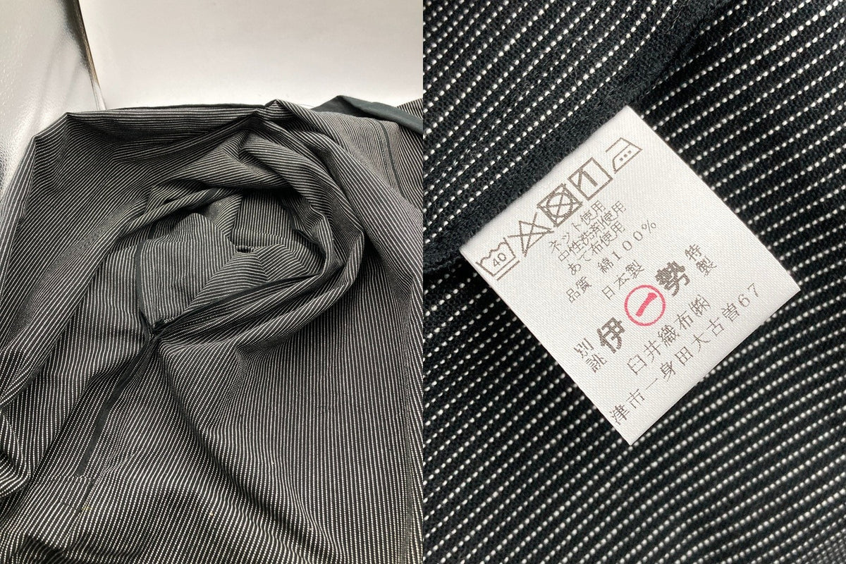 臼井織布 伊勢木綿の長半纏 フリーサイズ メンズ 中古 D4