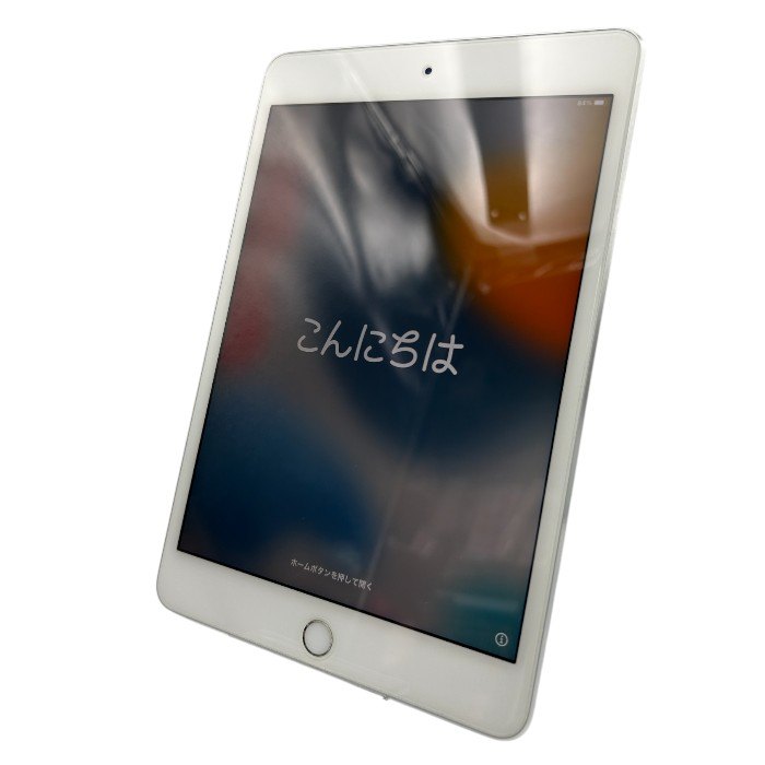 Apple アップル iPad mini 4 128GB Wi-Fiモデル MK9P2J/A (A1538) アイパッド ミニ 4 タブレット 中古 W4