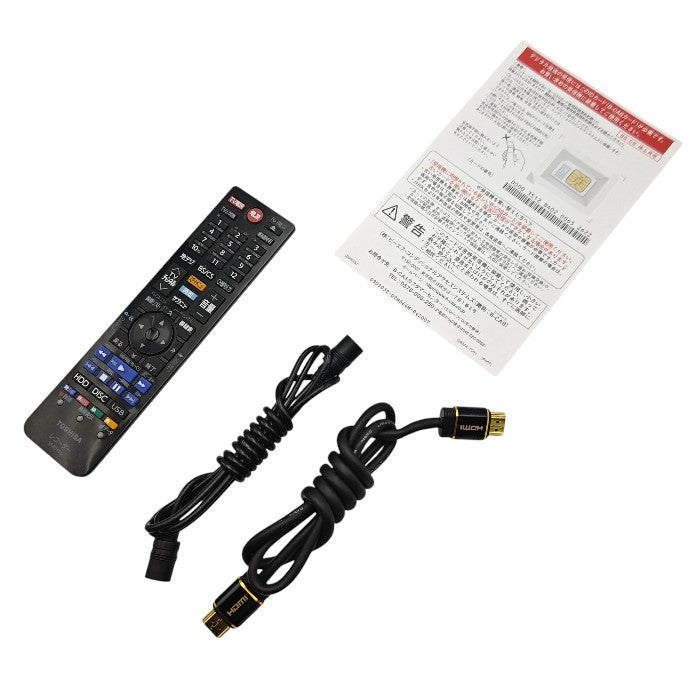 TOSHIBA 東芝 REGZA レグザ HDD500GB 2チューナー搭載 ブルーレイ レコーダー DBR-W509 中古 H4