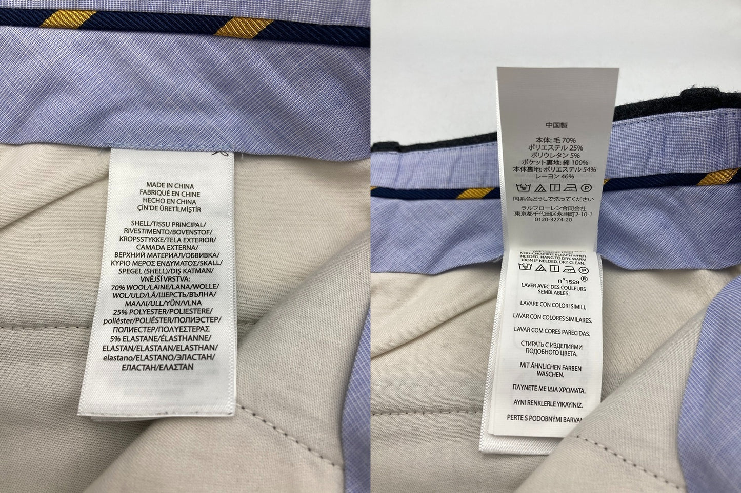 POLO RALPH LAUEN ポロラルフローレン ウール混 スラックス グレー サイズ29×32 メンズ 中古 D4
