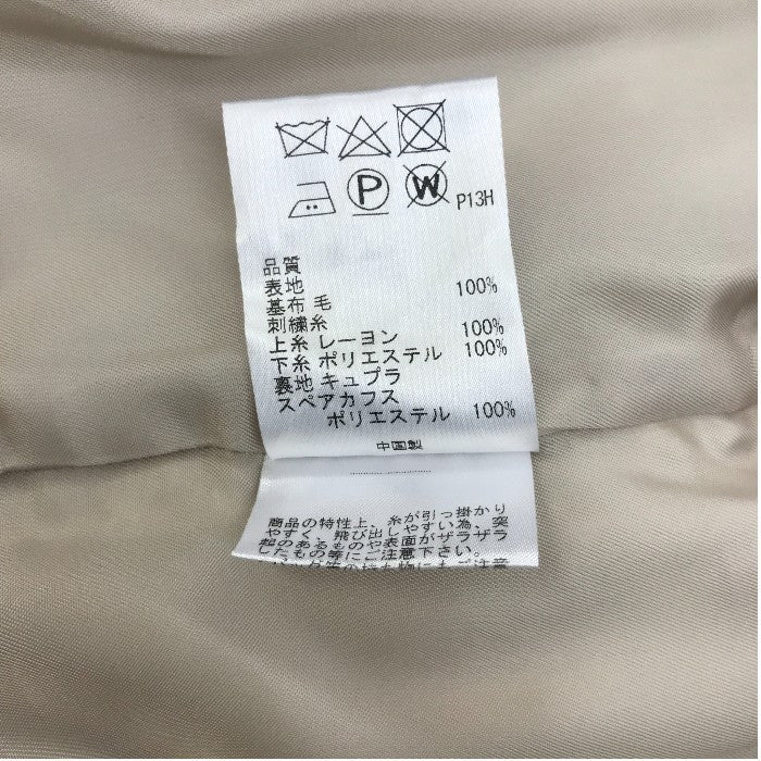 TOCCA トッカ ロングコート レディース 冬 アウター ベージュ Mサイズ 中古 M1