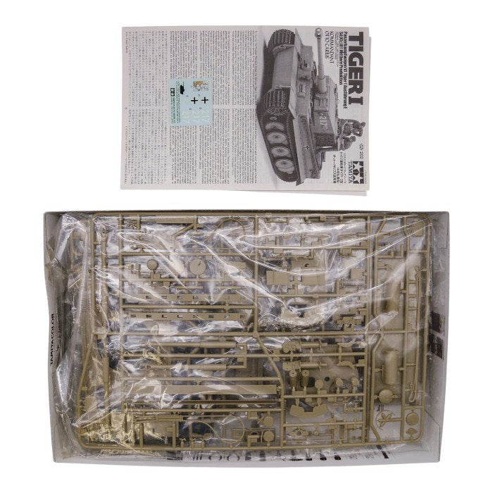 タミヤ 35202 1/35 ミリタリーミニチュアシリーズ NO.202 タイガーI オットーカリウス搭乗車 中古 a1