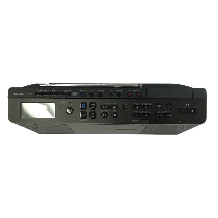 東芝 Aurex CD/ラジオ/SD/USB プレーヤー ブラック Bluetooth ワイドFM/AM 語学学習 高音質 TY-ANX1 中古 T1