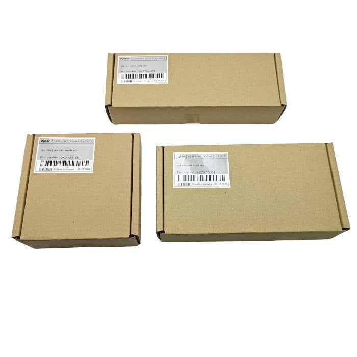 【未使用品】 dyson ダイソン クリーナー 純正 パーツ 3点 まとめ売り ( 延長ホース ・ ハードブラシ ・ フトンツール ) 中古 H4