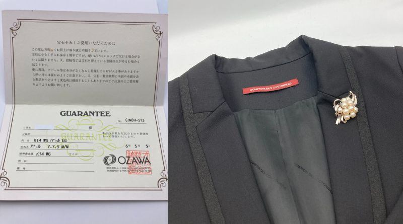 K14WG 6.8-7.7mm パール 青石 ブローチ リボン 保証書付 中古 D4